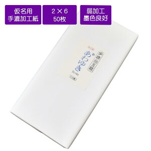 V䂫@60×180cm@2×6ځ@㏴݉H@50@p历@p@@K@ipH