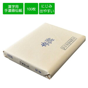 荗历  p  K ip历 p历