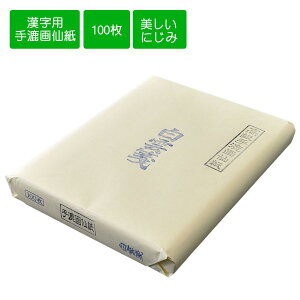 荗历 _ p  K ip历 p历
