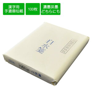 荗历  p  K ip历 p历