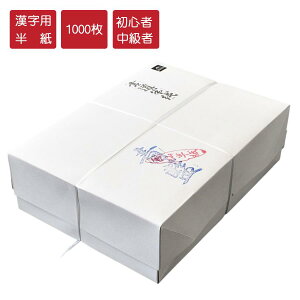 p@@1000@p@BY@@B  K 