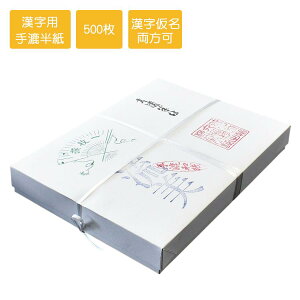 荗@@500@p@荗