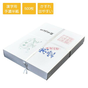 荗@_@500@p@荗