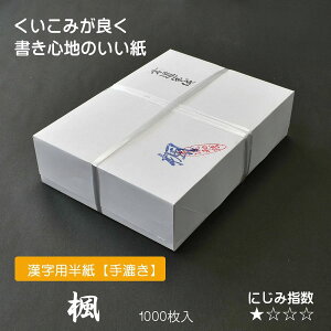荗@@1000@p@荗