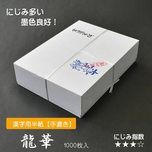 荗@؁@1000@p@荗  K 