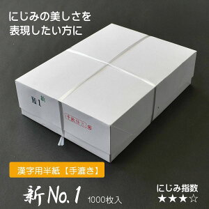 荗@VNo.1@1000@p@荗  K 