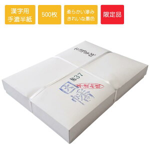 荗uNo37v500@p@@K@@ip@i