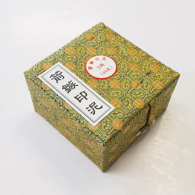 印泥　無印　箭鏃　2両装