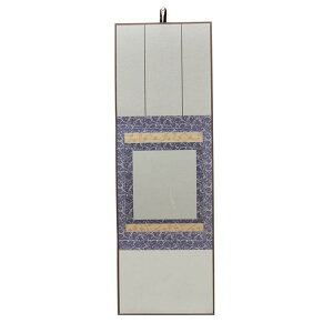 |Ƃ@@@@p@F@ȈՊ|@JY@킪ݏH