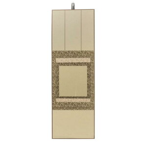 |Ƃ@@@@p@F@ȈՊ|@JY@킪ݏH