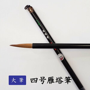 M@l@哃M@ѓ@pM@pM@𕝗pM