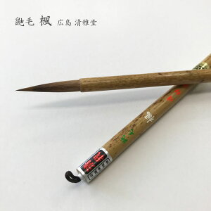 pM@ꌖс@@yL 듰z K M וM FM  