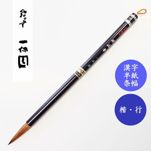 ꌖс@@M@5@x@pM@@𕝁@