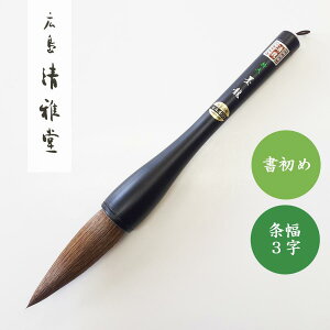 �����M�@�n���@����@�L�����듰�@�����ߕM�@�����ߗp�M�@�����p�M