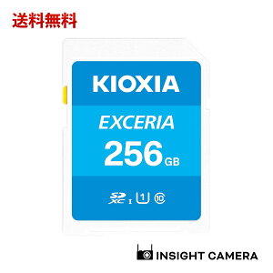 KIOXIA(�L�I�N�V�A)�y���{���zSD�J�[�h 256GB SDXC UHS-I Class10 �Ǐo���x100MB/s �������K�i ���[�J�[�ۏ�5�N KLNEA256G