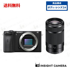 ソニー α6600 ILCE-6600 ボディ ブラック + 望遠ズームレンズセット E 55-210mm F4.5-6.3 OSS ブラック SONY（転送不可）