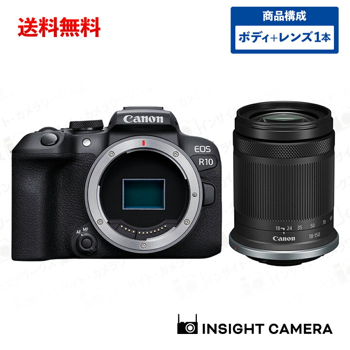 楽天市場】キヤノン EOS R10 ボディ ブラック + 高倍率ズームレンズ 