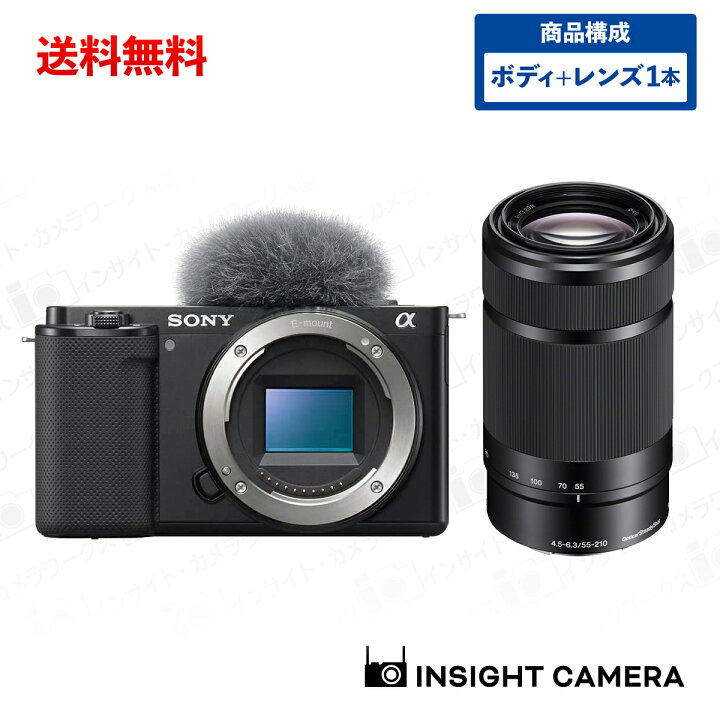 楽天市場】ソニー VLOGCAM ZV-E10 B ボディ ブラック Vlog用カメラ +  