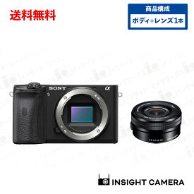 ソニー α6600 ILCE-6600 ボディ ブラック + 標準ズームレンズセット E PZ 16-50mm F3.5-5.6 OSS SELP1650 ブラック SONY（転送不可）