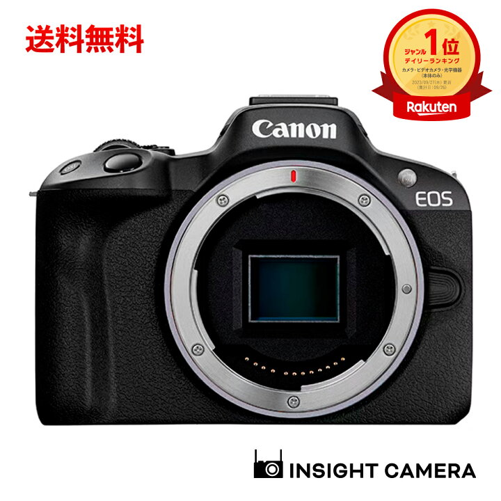 楽天市場】キヤノン EOS R50 ボディ ブラック APS-C イオス 本体  