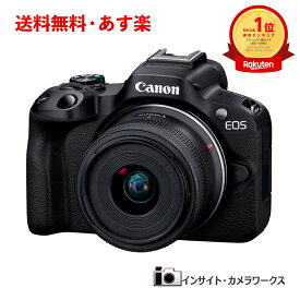 キヤノン EOS R50 RF-S18-45 IS STM レンズキット ブラック APS-C イオス ミラーレス一眼カメラ Canon