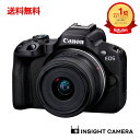 【即納】キヤノン EOS R50 RF-S18-45 IS STM レンズキット ブラック APS-C イオス ミラーレス一眼カメラ Canon