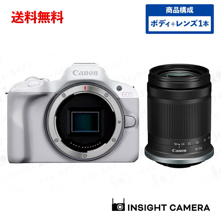 楽天市場】キヤノン EOS R50 ボディ ホワイト + 高倍率ズームレンズ 
