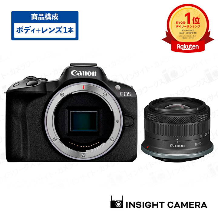 楽天市場】キヤノン EOS R50 ボディ ブラック + 標準ズームレンズ 