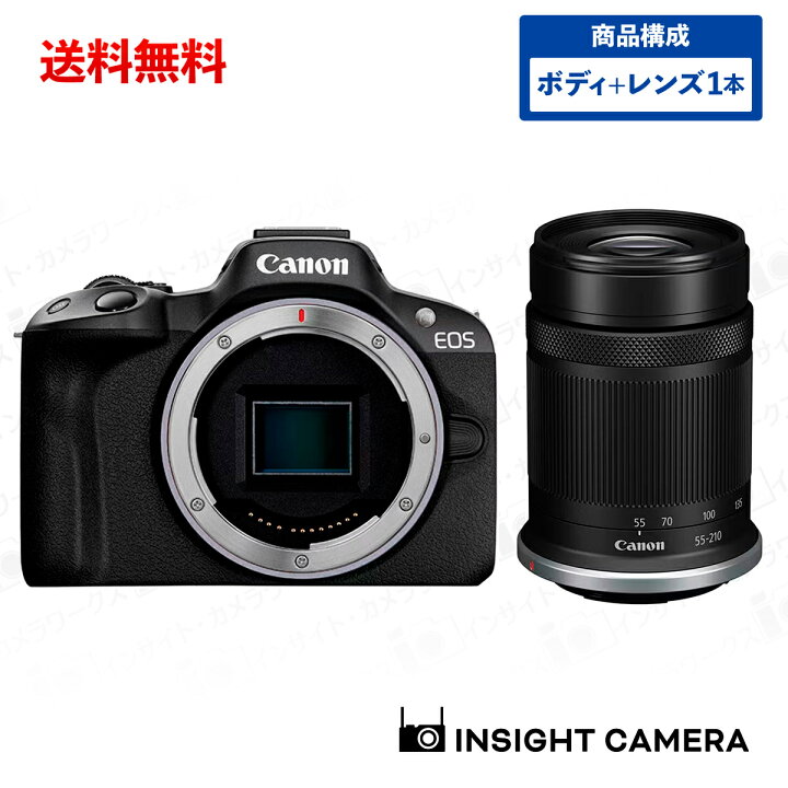 楽天市場】キヤノン EOS R50 ボディ ブラック + 望遠ズームレンズ