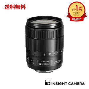 キヤノン EF-S18-135mm F3.5-5.6 IS USM 高倍率ズームレンズ Canon