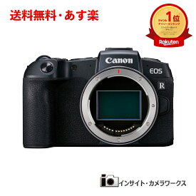 キヤノン EOS RP ボディ ブラック ミラーレス一眼カメラ イオス Canon