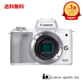 キヤノン EOS Kiss M2 ボディ ホワイト ミラーレス一眼カメラ イオス Canon