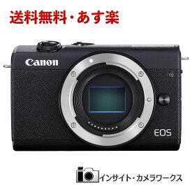 キヤノン EOS M200 ボディ ブラック ミラーレス一眼カメラ イオス Canon【訳あり特価】