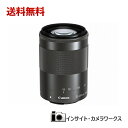 【特別価格】Canon 望遠ズームレンズ EF-M55-200mm F4.5-6.3 IS STM ミラーレス専用 EF-M55-200ISSTM グラファイト...