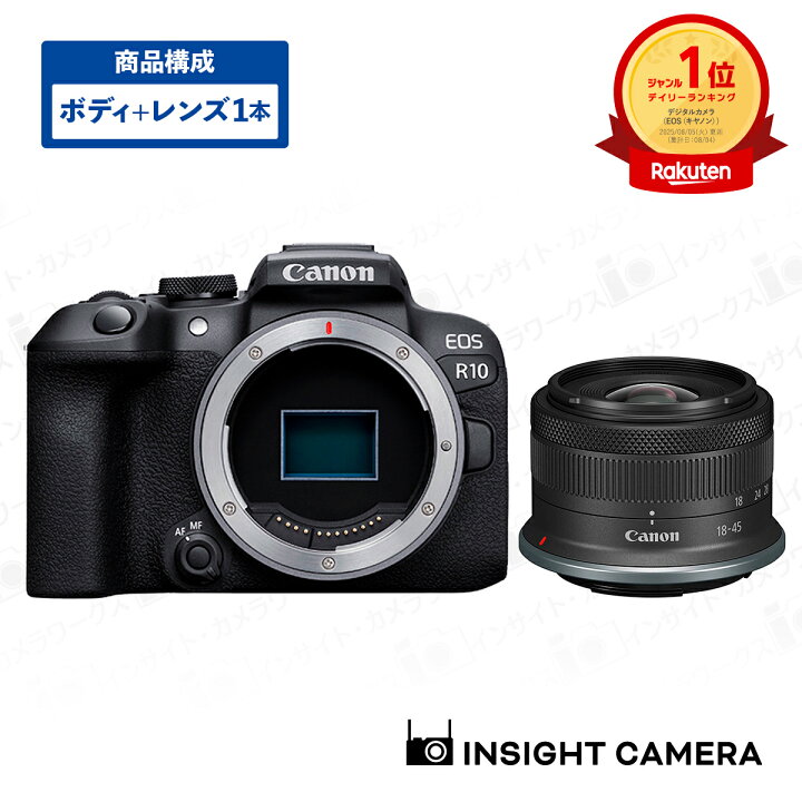 楽天市場】キヤノン EOS R10 ボディ ブラック + 標準ズームレンズ 