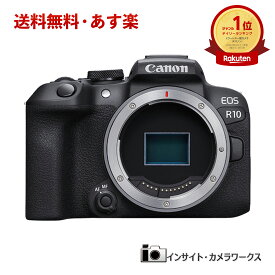 キヤノン EOS R10 ボディ ブラック ミラーレス一眼カメラ イオス Canon