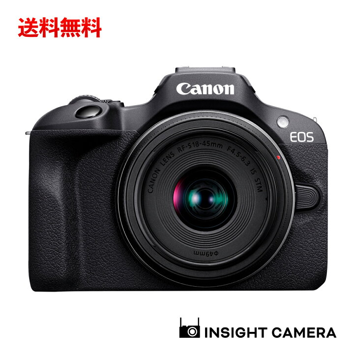 楽天市場】キヤノン EOS R100 RF-S18-45 IS STM レンズキット ブラック 