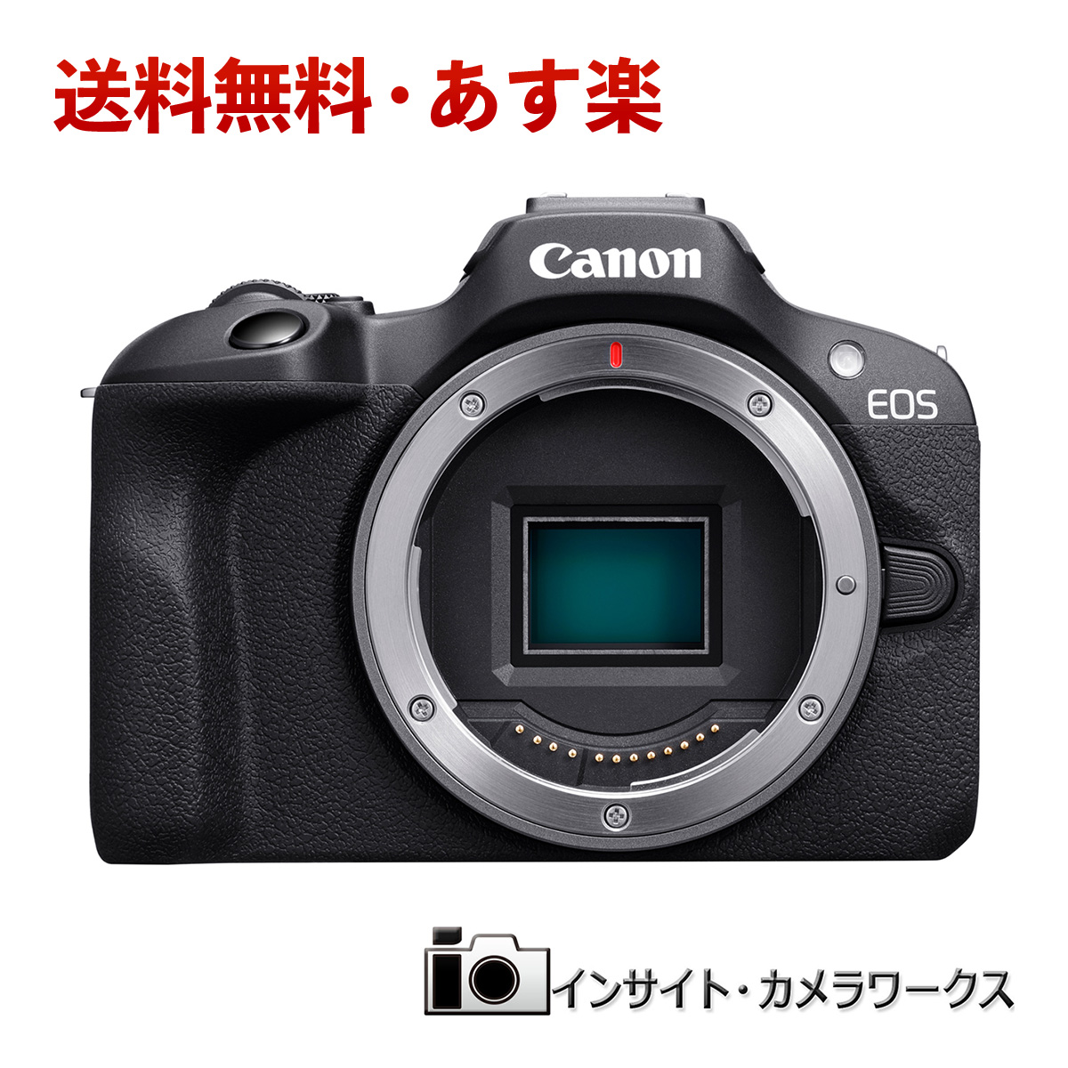 キヤノン EOS R100 ボディ ブラック ミラーレス一眼カメラ APS-C 本体 イオス Canon