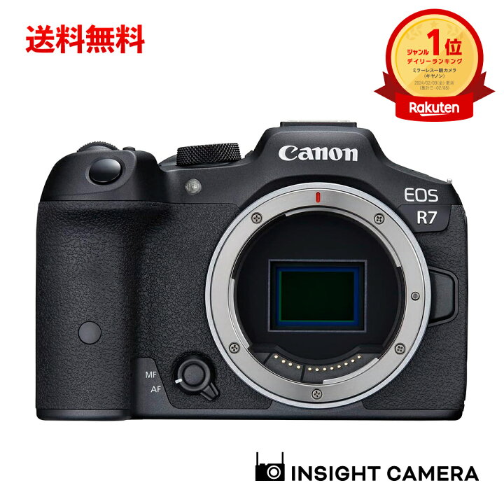 楽天市場】キャノン EOS R7 ボディ ミラーレス一眼カメラ Canon : イン 
