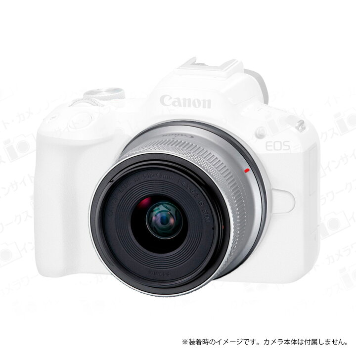 楽天市場】キヤノン RF-S18-45mm F4.5-6.3 IS STM シルバー 標準ズーム 