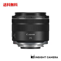 楽天市場】キヤノン rf35mm f1．8 マクロ is stmの通販