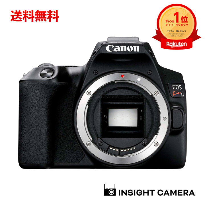 楽天市場】キヤノン EOS Kiss X10 ボディ ブラック デジタル一眼レフ  