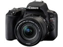 【あす楽】Canon デジタル一眼レフカメラ EOS KISS X9 EF-S18-55 IS STM レンズキット ブラック キヤノン イオス