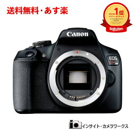 キヤノン EOS Kiss X90 ボディ デジタル一眼レフカメラ イオス Canon