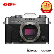 楽天市場】x-t30 iiの通販
