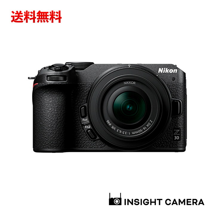 楽天市場】ニコン Z30 16-50 VR レンズキット ブラック Zマウント APS 