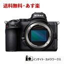 ニコン Z5 ボディ ブラック フルサイズ ミラーレス一眼カメラ Nikon