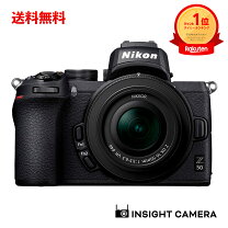 楽天市場】Nikon ミラーレス一眼カメラ Z50 レンズキット NIKKOR Z DX  