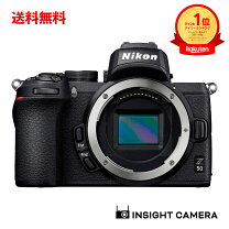 楽天市場】nikon z50の通販