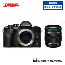 楽天市場】オリンパス e410 レンズの通販 